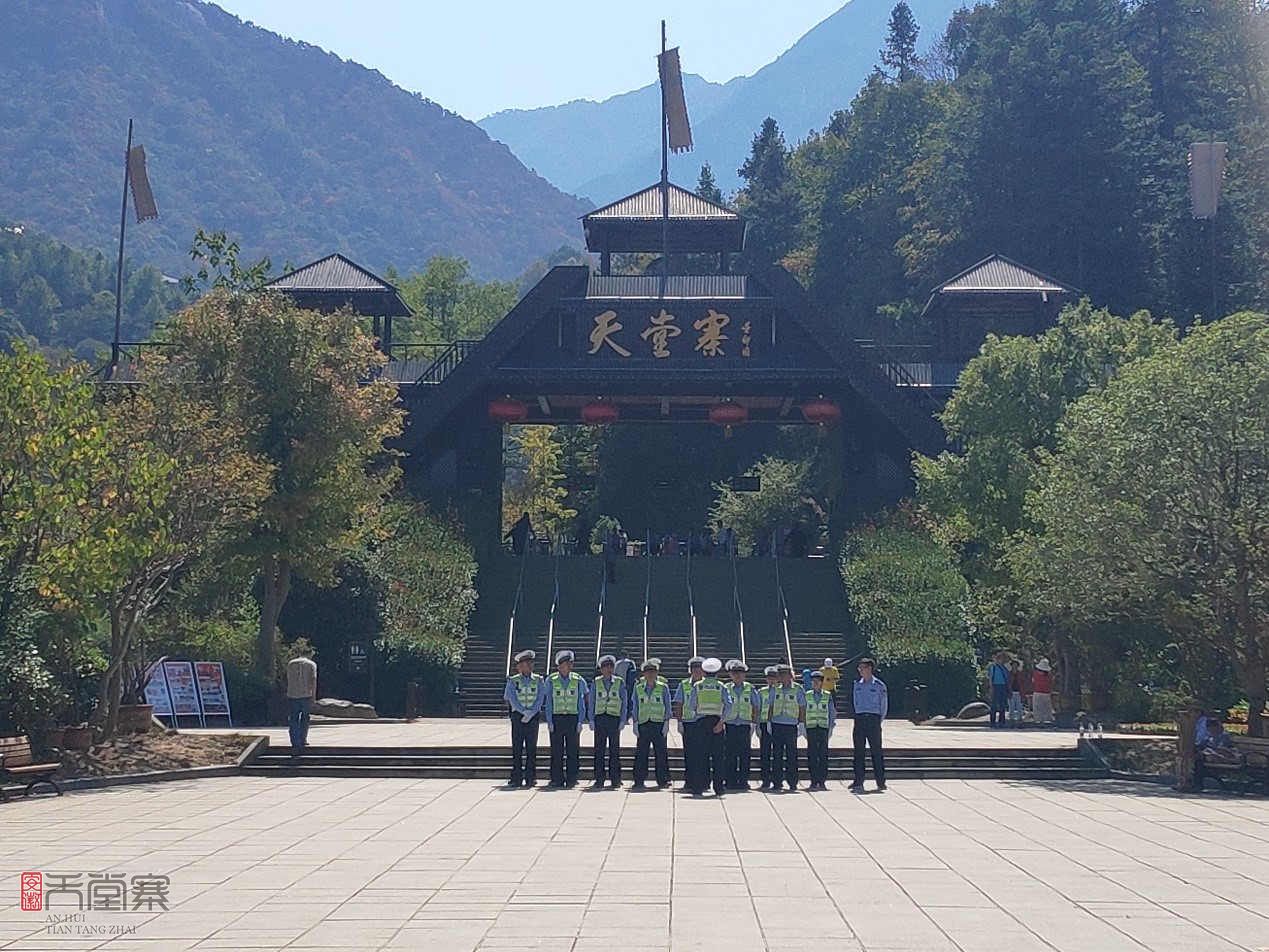 拉斯维加斯9888(中国)国际有限公司