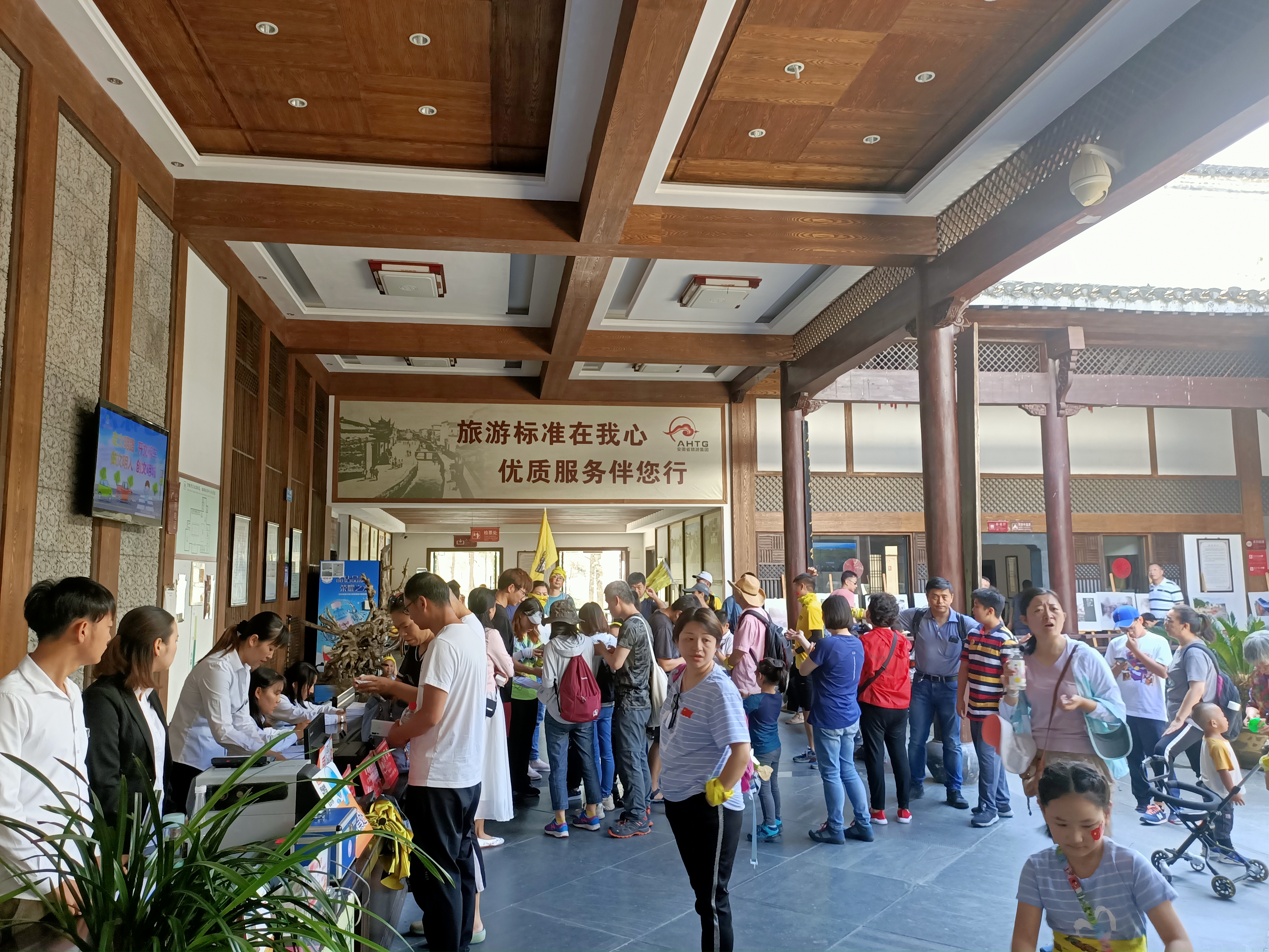 拉斯维加斯9888(中国)国际有限公司