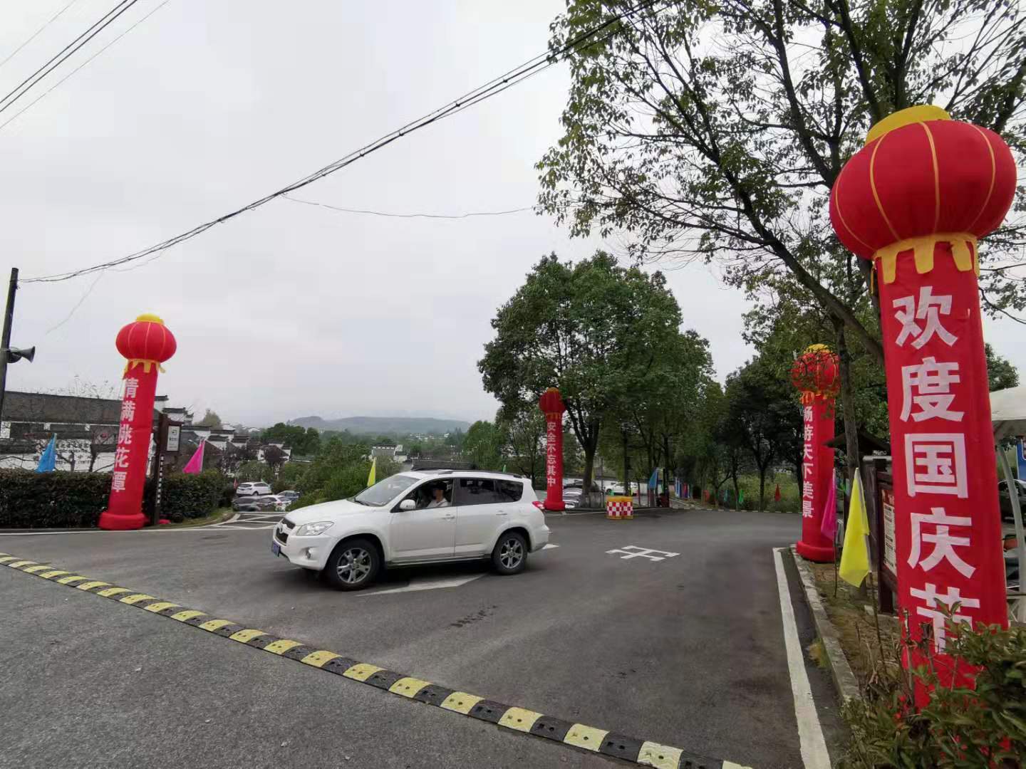 拉斯维加斯9888(中国)国际有限公司
