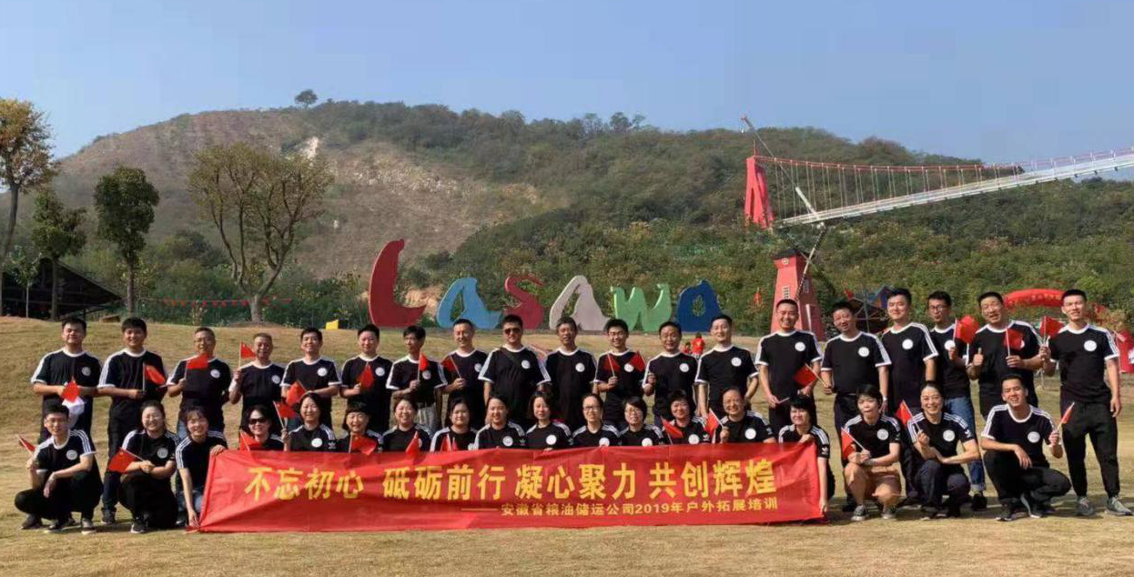 拉斯维加斯9888(中国)国际有限公司