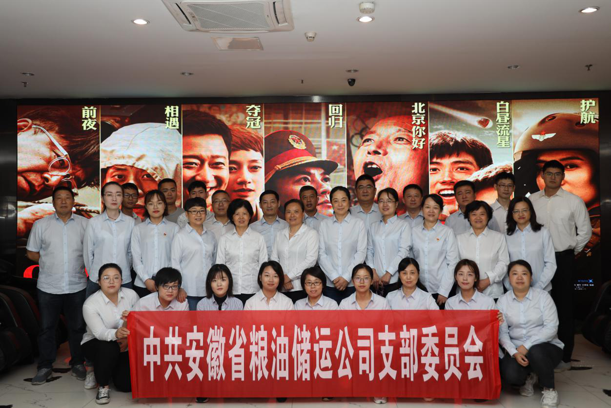 拉斯维加斯9888(中国)国际有限公司