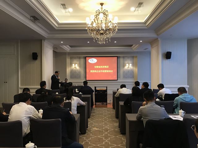 拉斯维加斯9888(中国)国际有限公司