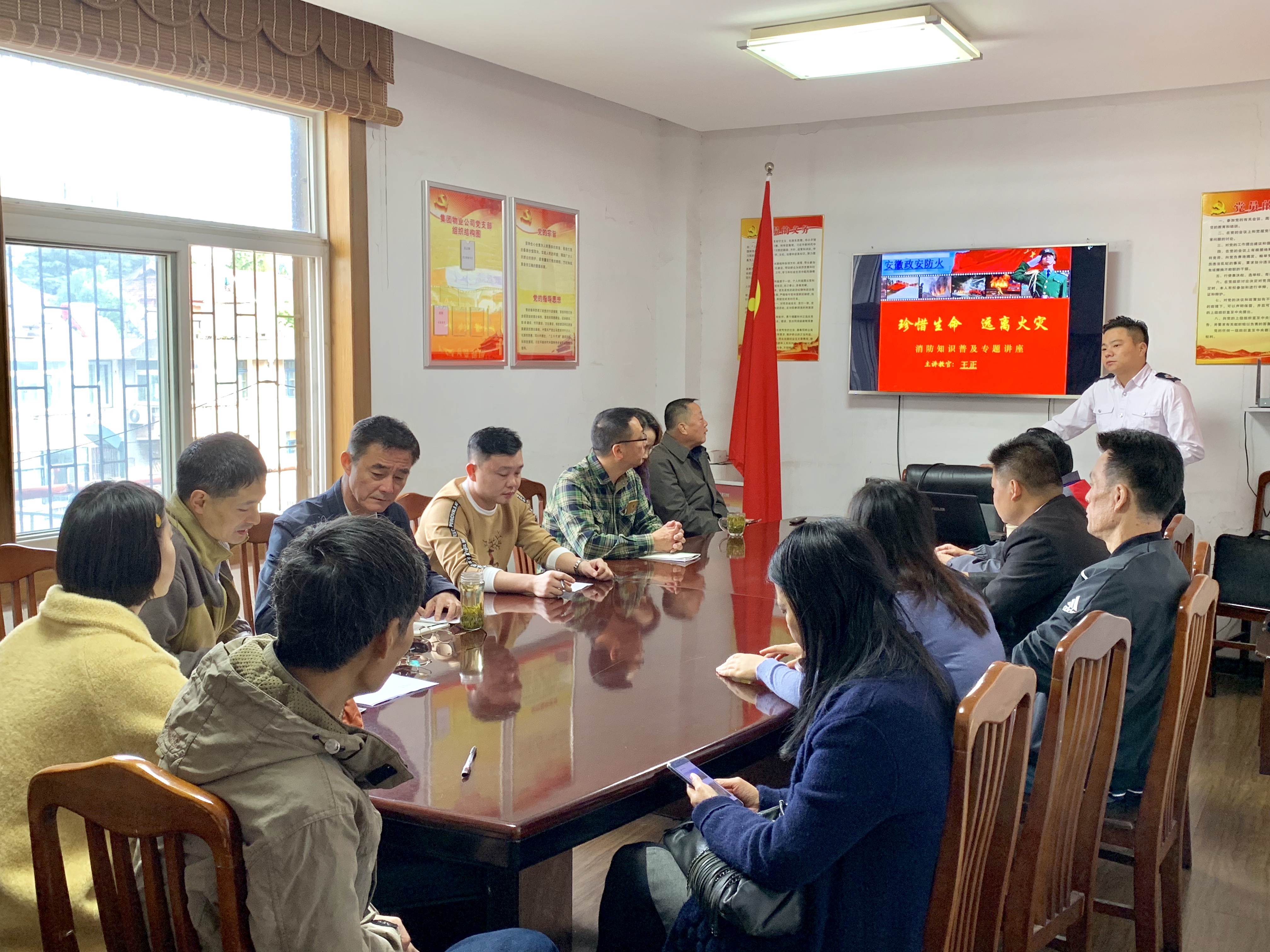 拉斯维加斯9888(中国)国际有限公司