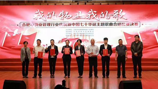 拉斯维加斯9888(中国)国际有限公司