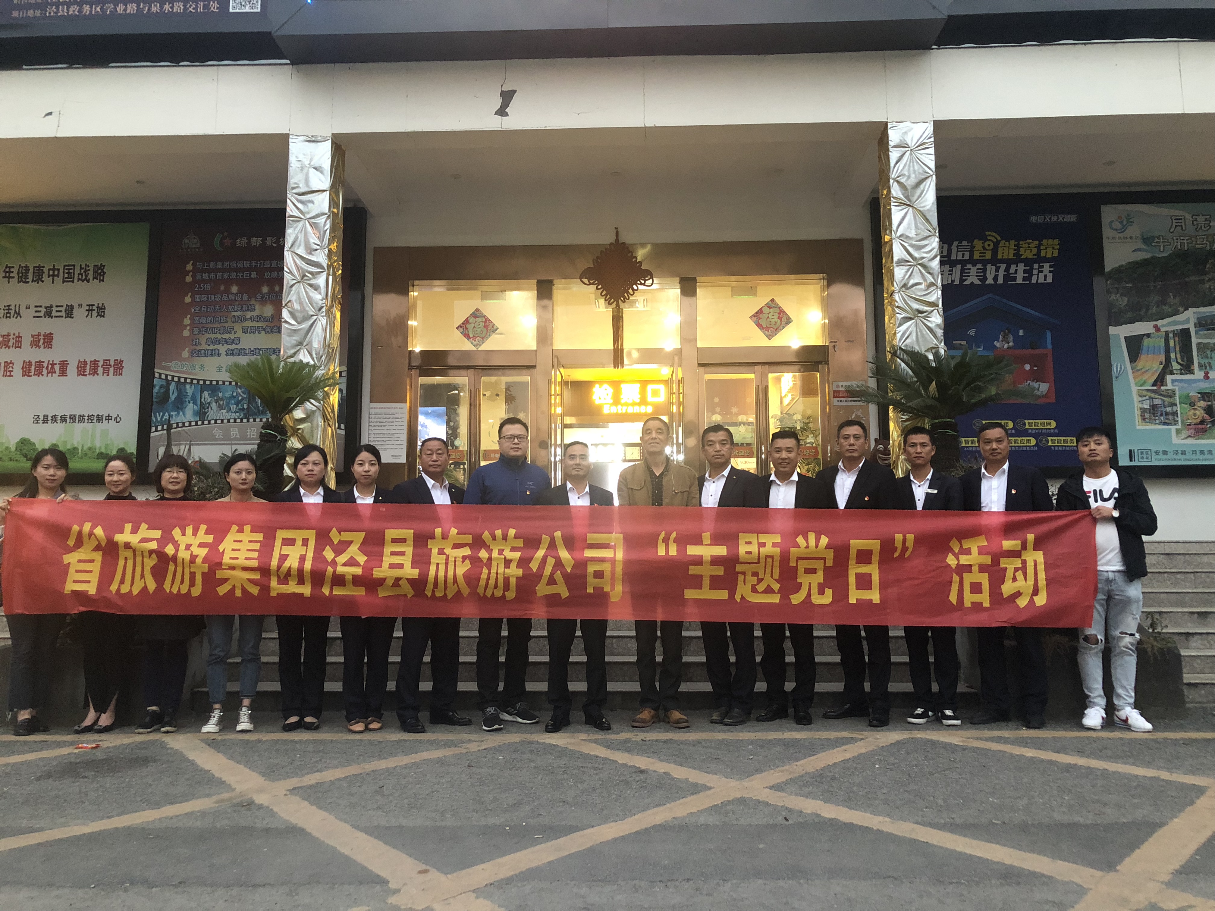 拉斯维加斯9888(中国)国际有限公司