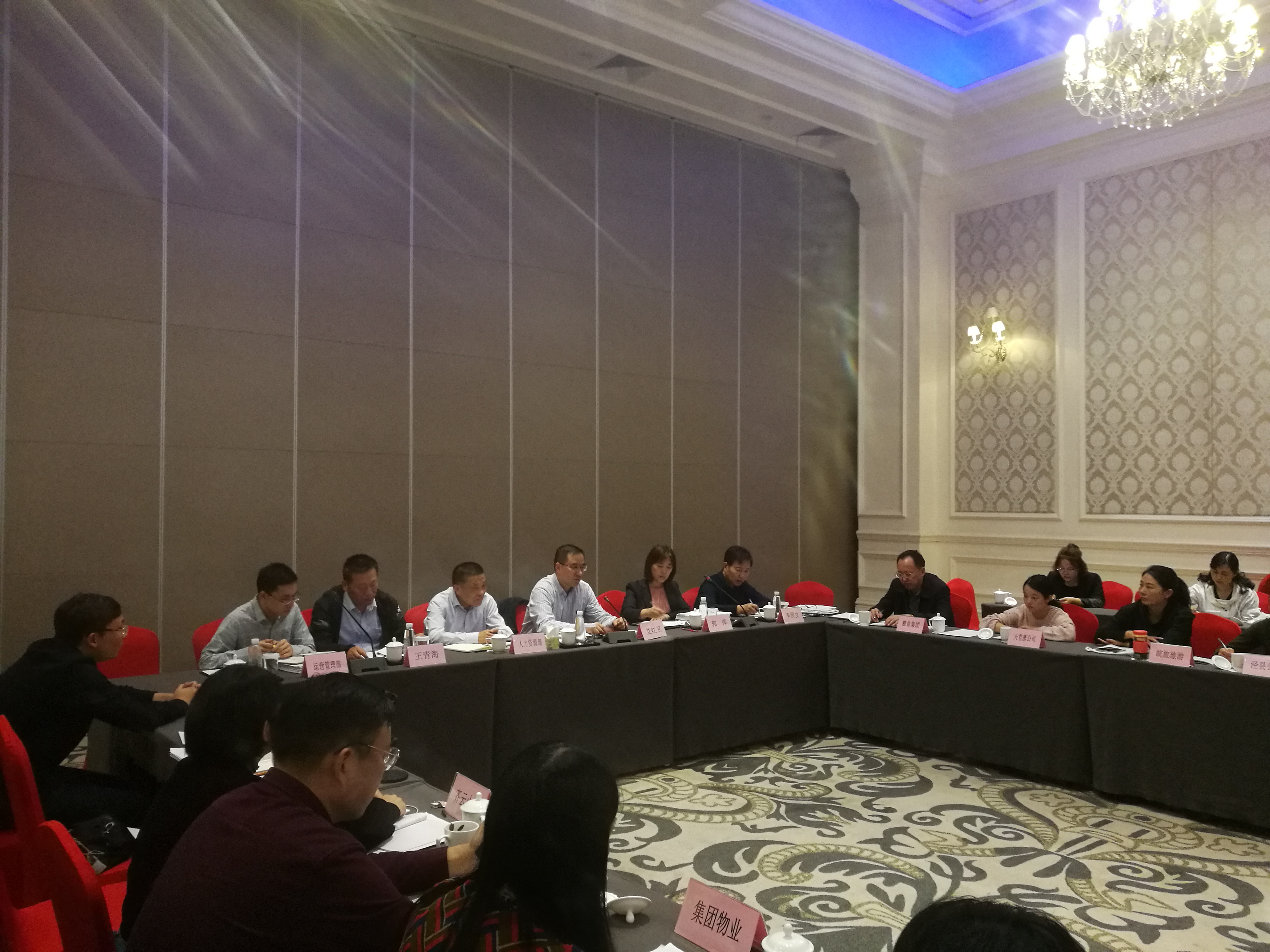拉斯维加斯9888(中国)国际有限公司