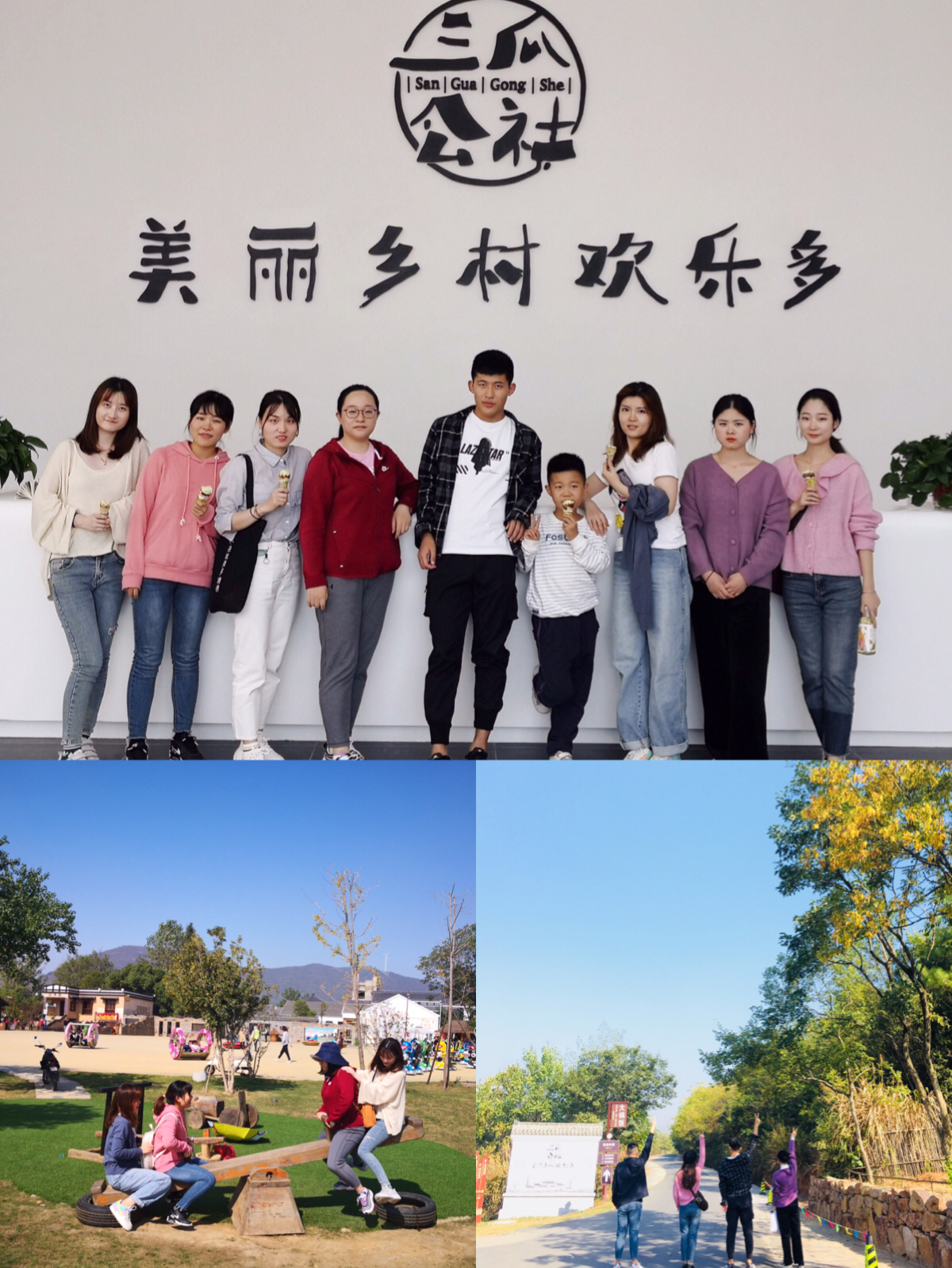 拉斯维加斯9888(中国)国际有限公司