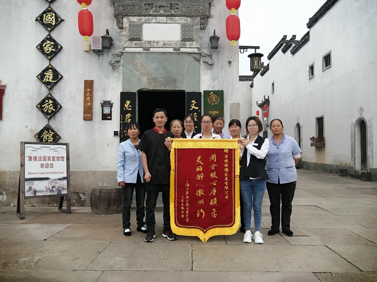 拉斯维加斯9888(中国)国际有限公司