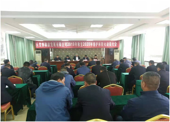 拉斯维加斯9888(中国)国际有限公司