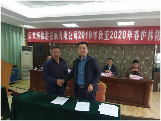 拉斯维加斯9888(中国)国际有限公司