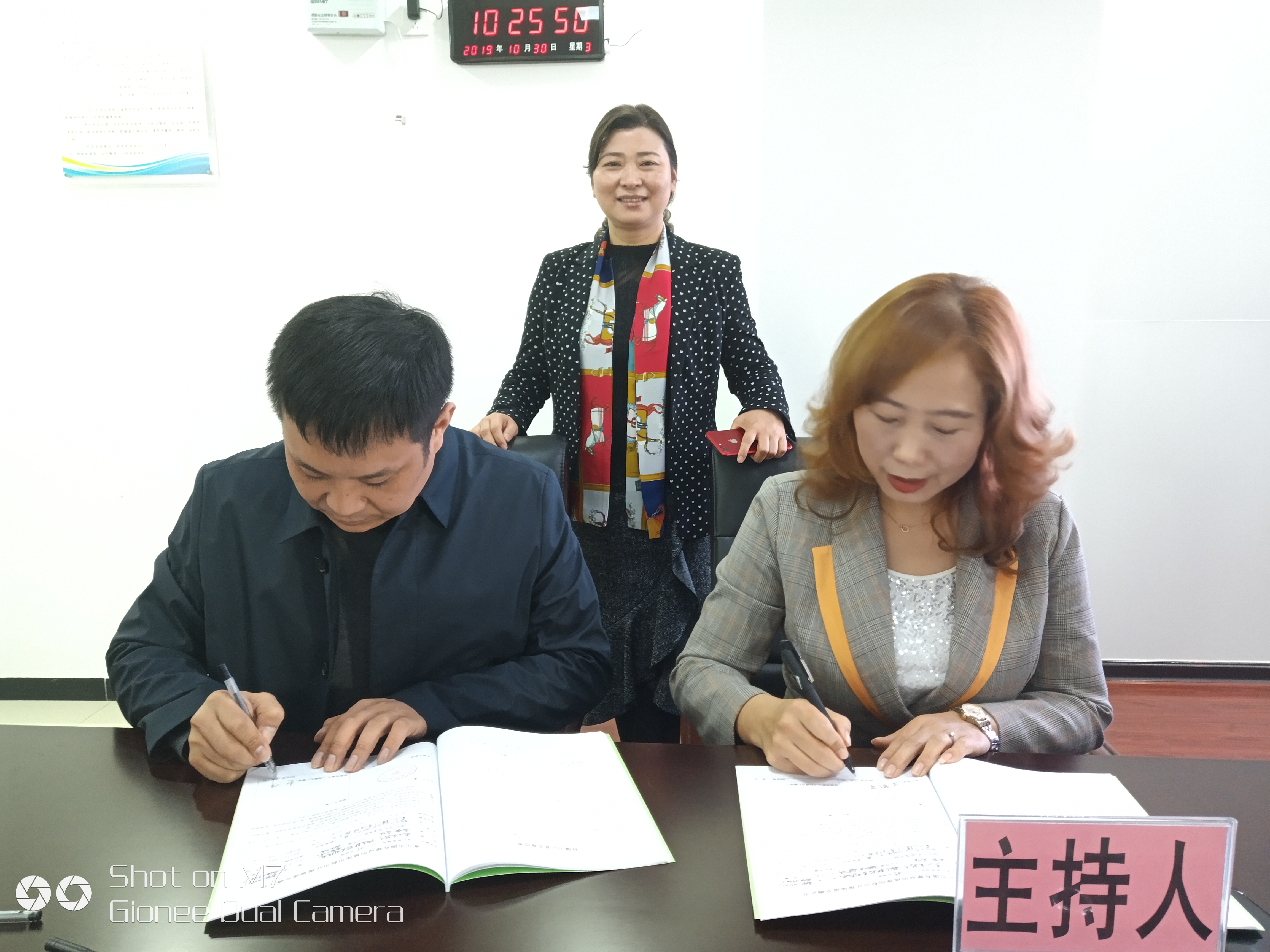 拉斯维加斯9888(中国)国际有限公司