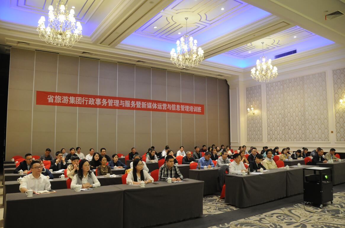 拉斯维加斯9888(中国)国际有限公司