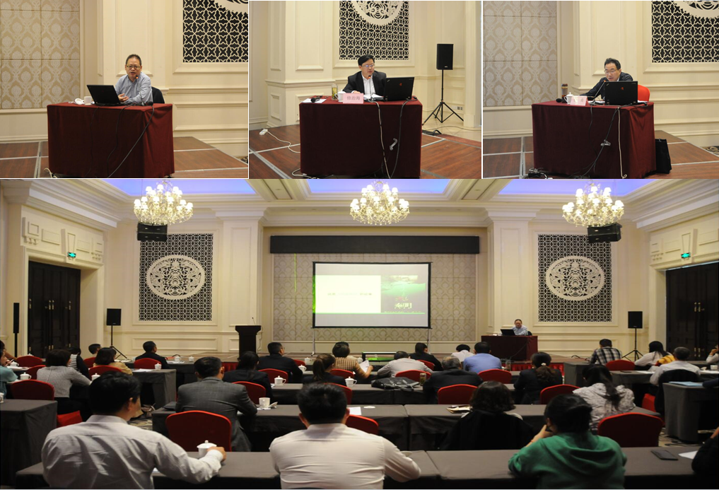 拉斯维加斯9888(中国)国际有限公司