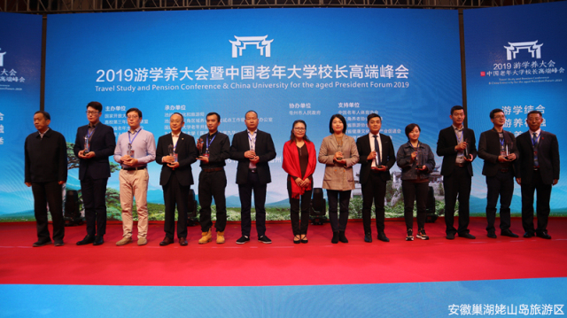 拉斯维加斯9888(中国)国际有限公司