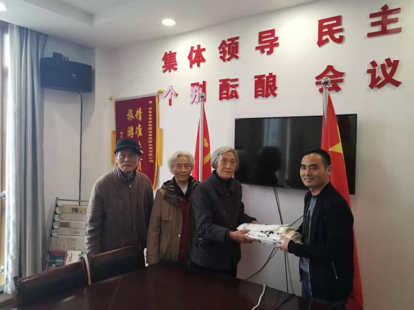 拉斯维加斯9888(中国)国际有限公司