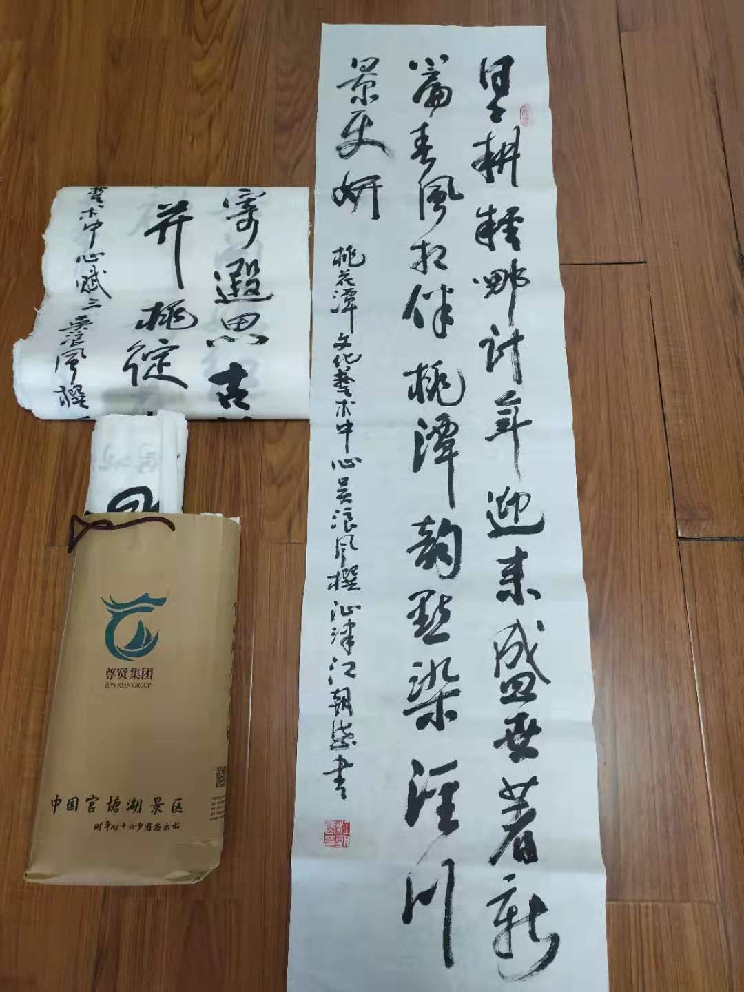 拉斯维加斯9888(中国)国际有限公司