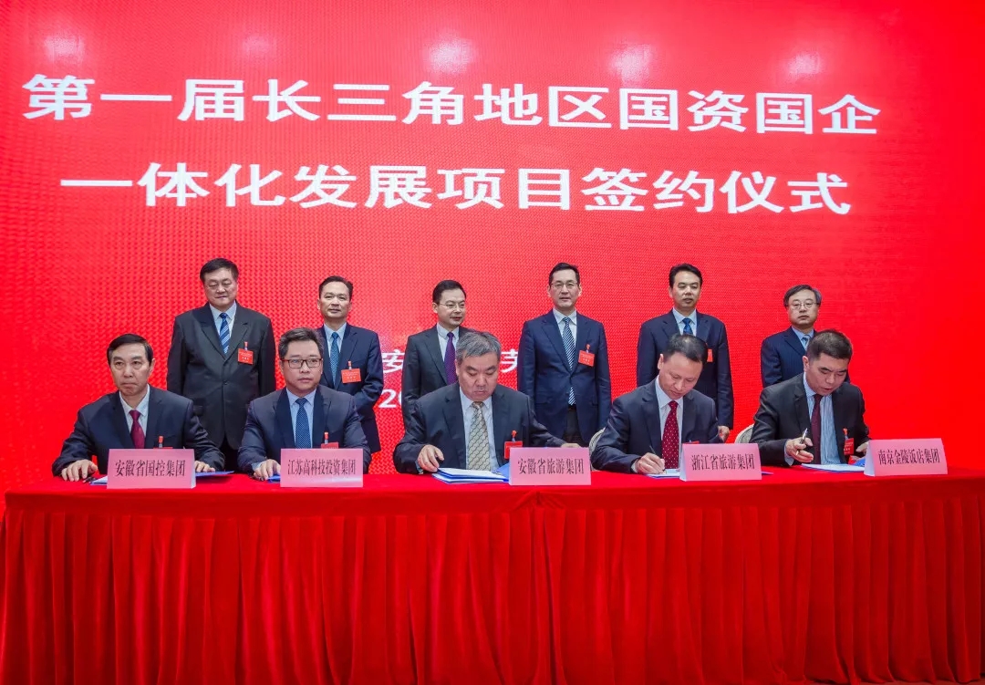 拉斯维加斯9888(中国)国际有限公司