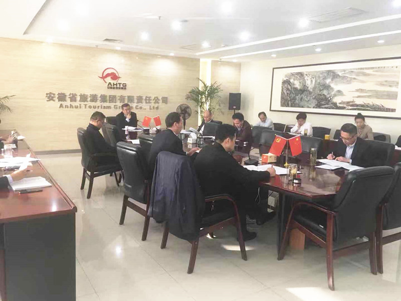 拉斯维加斯9888(中国)国际有限公司