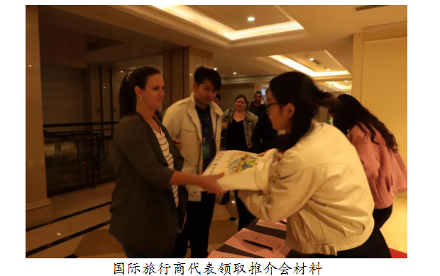 拉斯维加斯9888(中国)国际有限公司