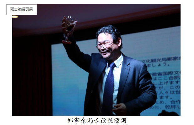 拉斯维加斯9888(中国)国际有限公司