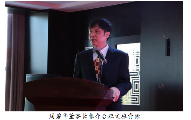 拉斯维加斯9888(中国)国际有限公司