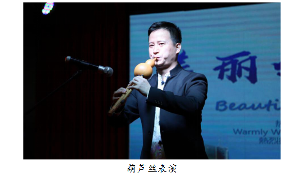 拉斯维加斯9888(中国)国际有限公司