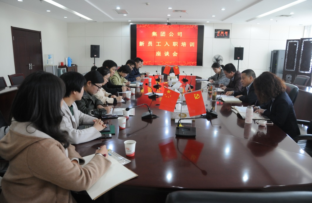 拉斯维加斯9888(中国)国际有限公司
