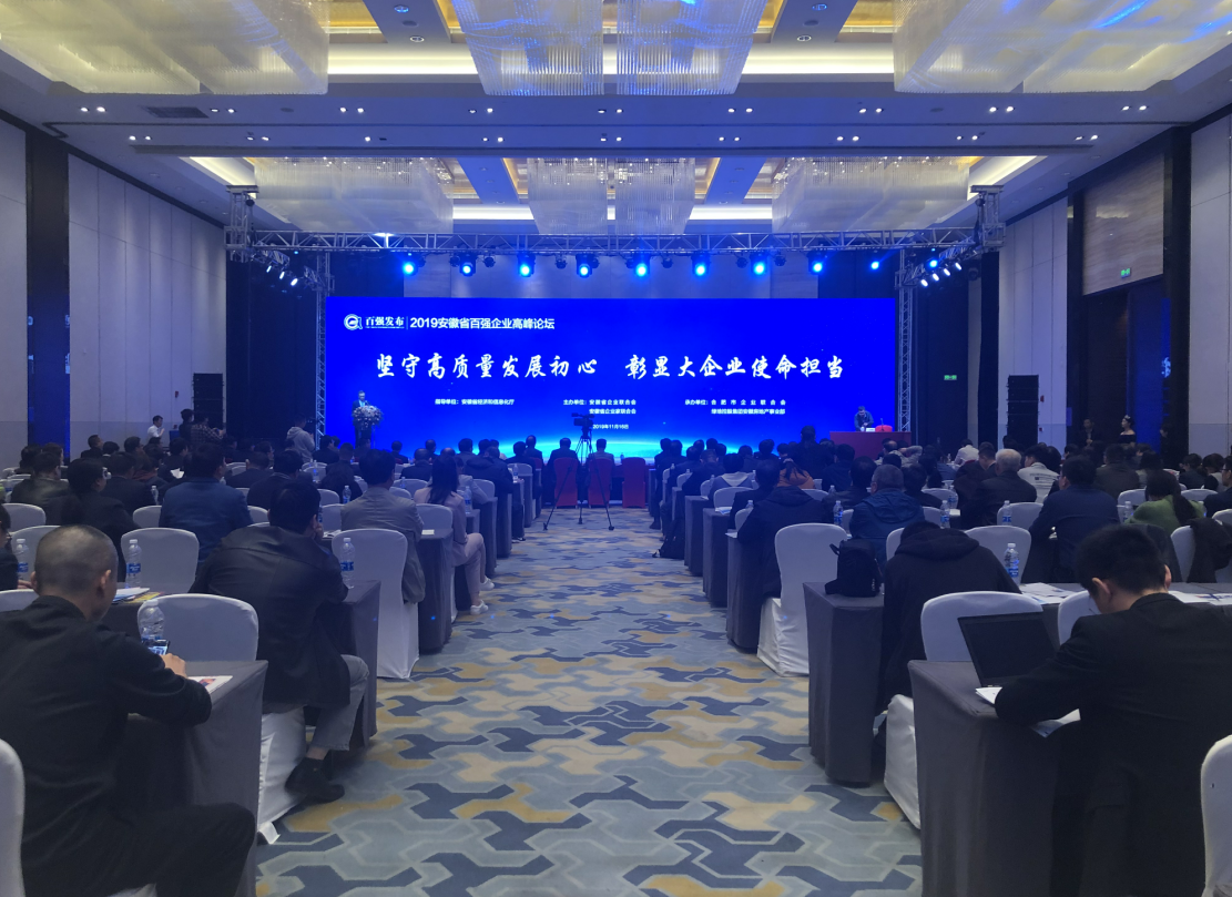 拉斯维加斯9888(中国)国际有限公司