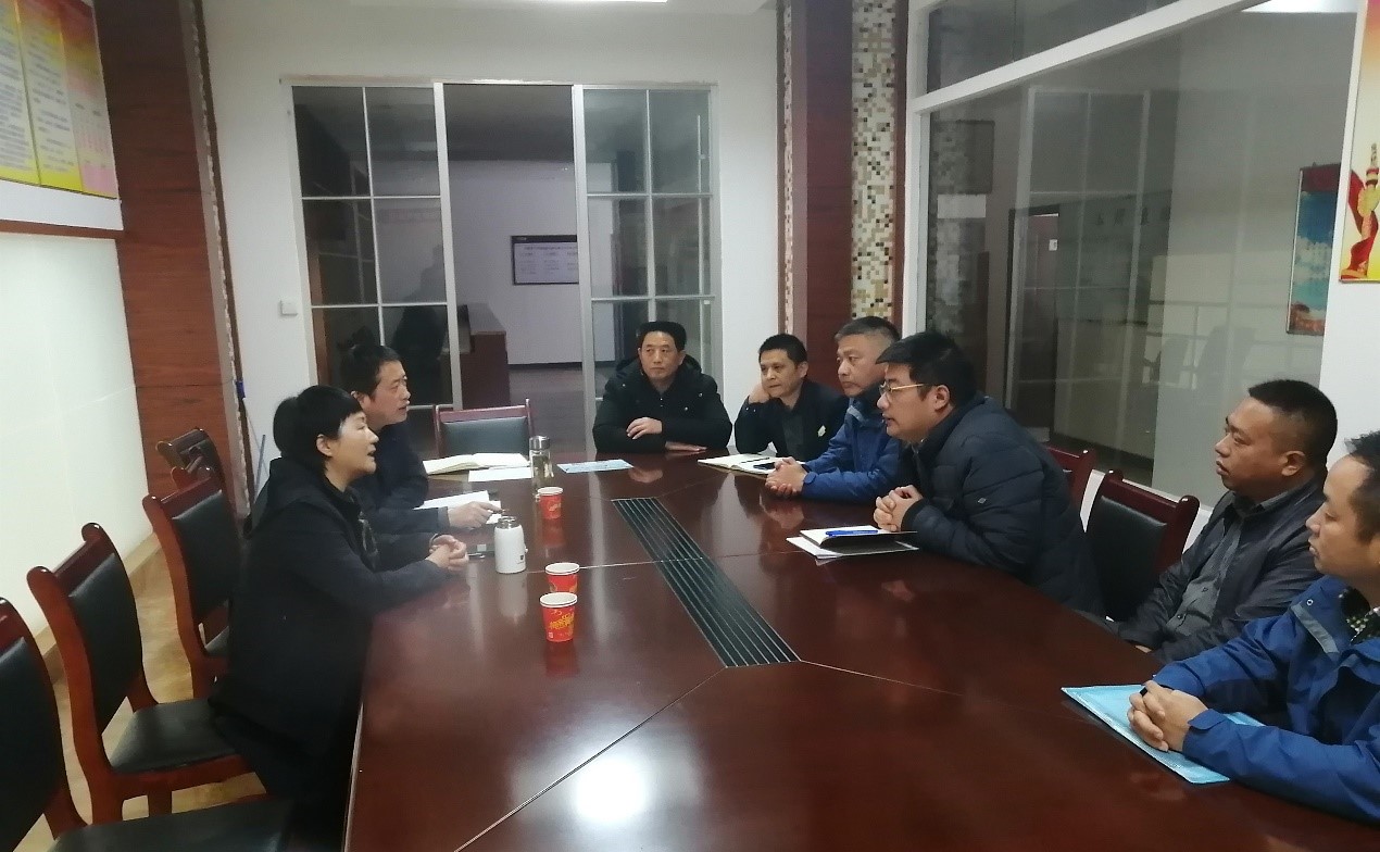 拉斯维加斯9888(中国)国际有限公司