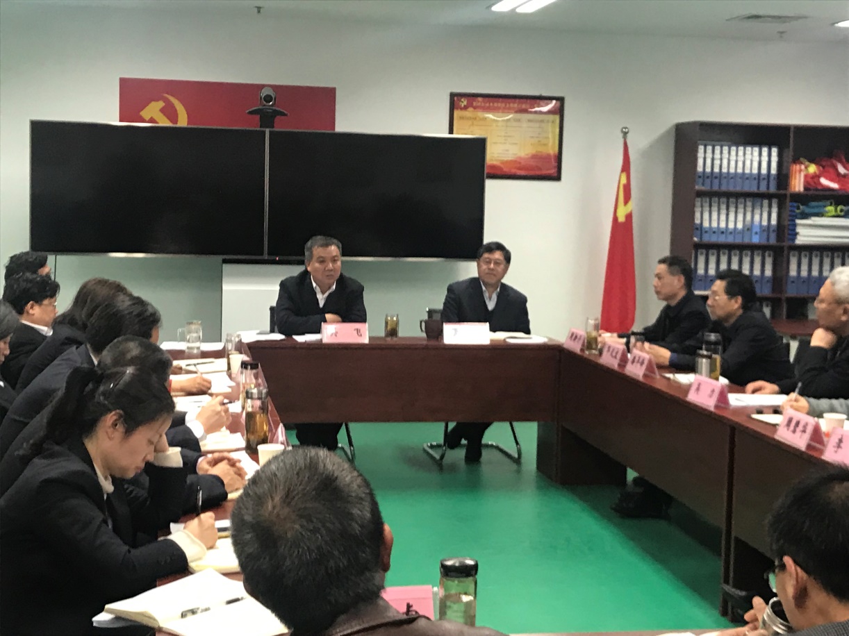 拉斯维加斯9888(中国)国际有限公司