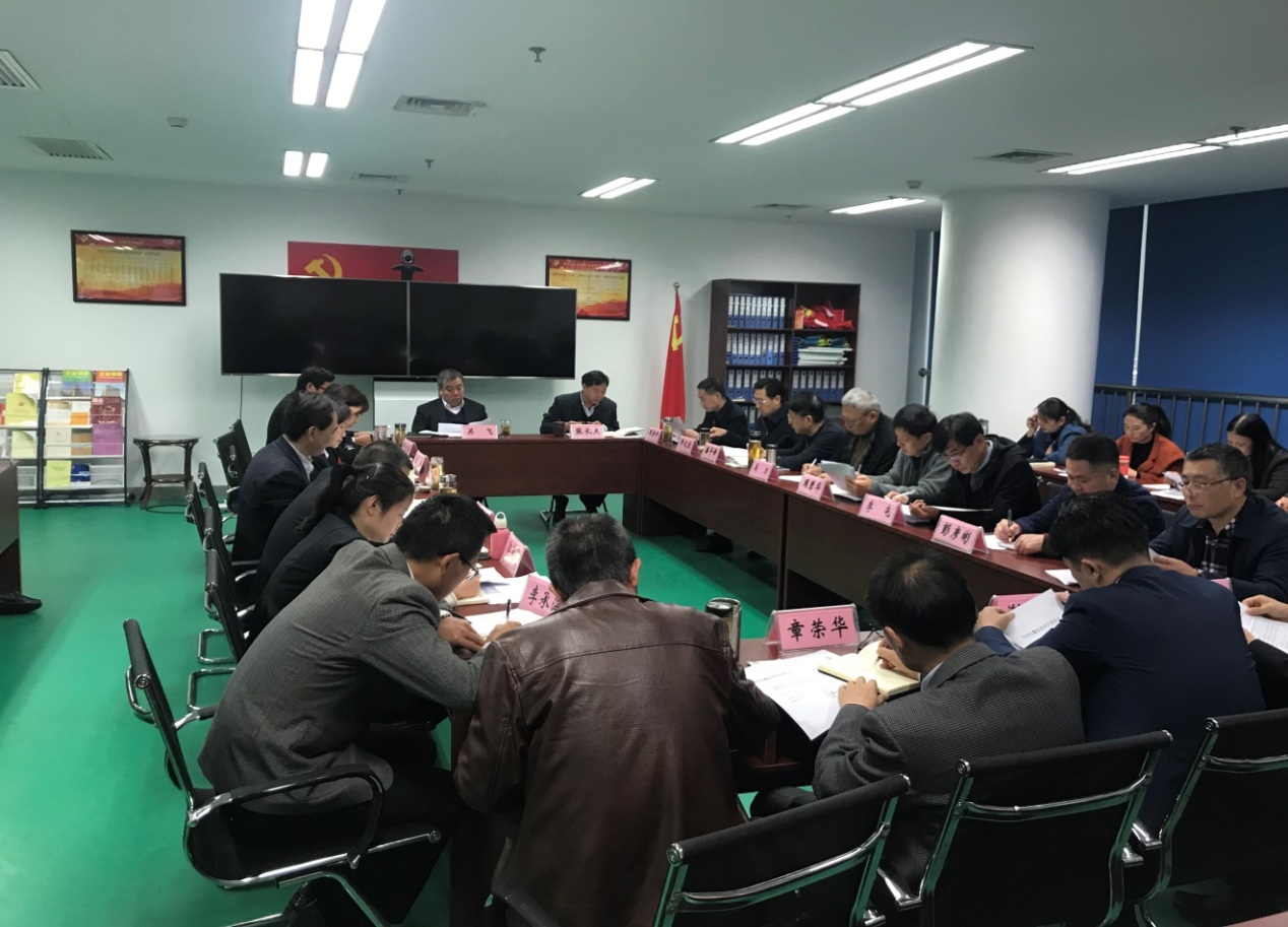 拉斯维加斯9888(中国)国际有限公司