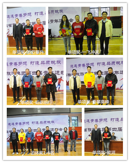 拉斯维加斯9888(中国)国际有限公司