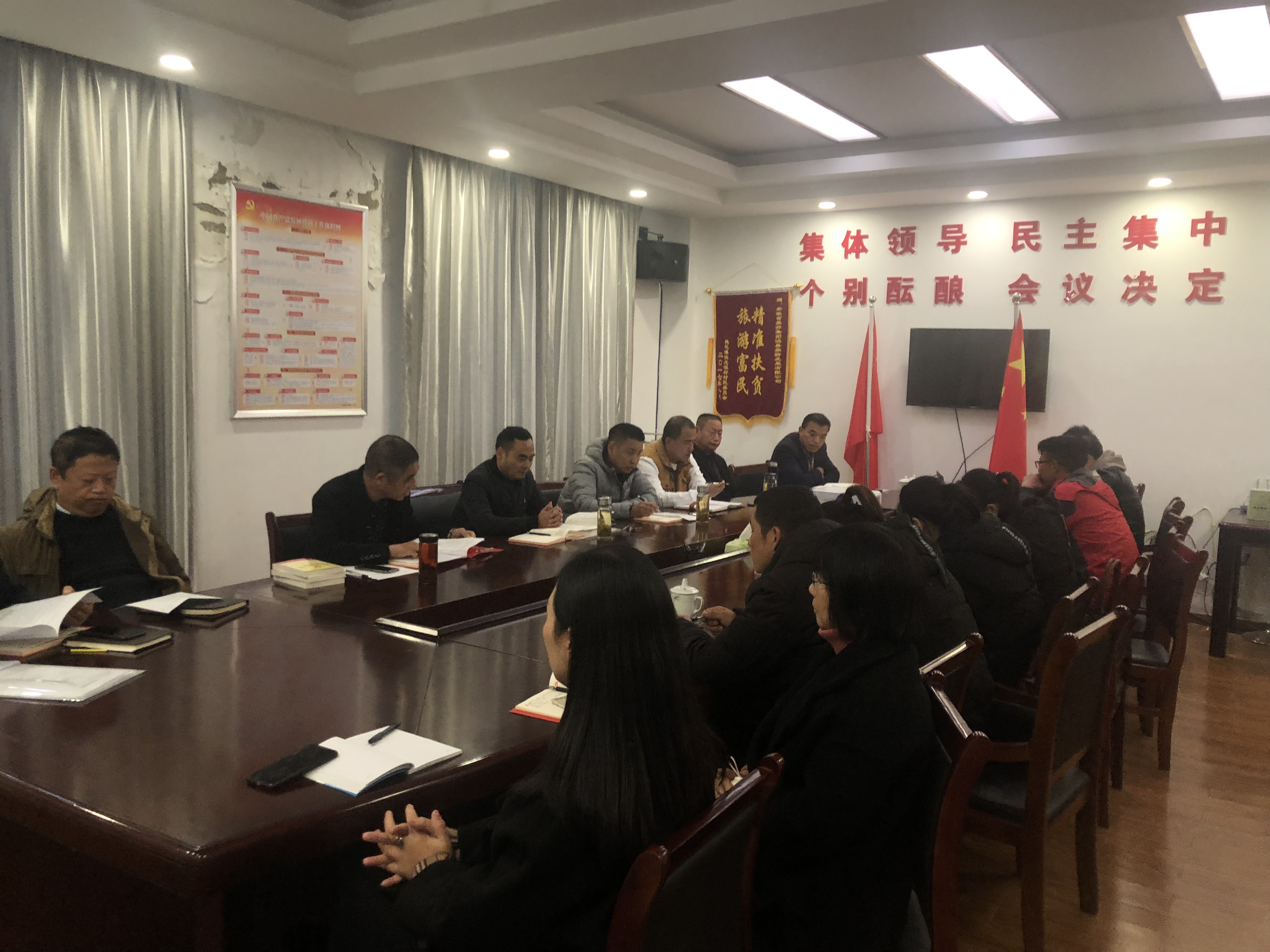 拉斯维加斯9888(中国)国际有限公司
