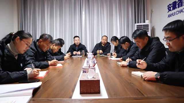 拉斯维加斯9888(中国)国际有限公司