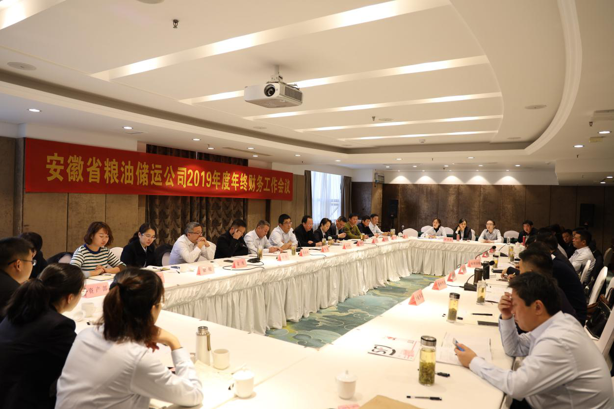 拉斯维加斯9888(中国)国际有限公司