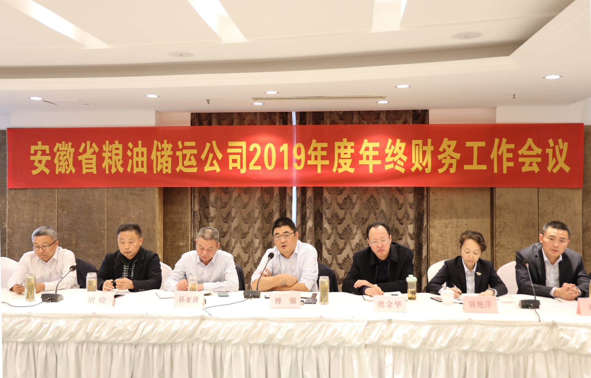 拉斯维加斯9888(中国)国际有限公司
