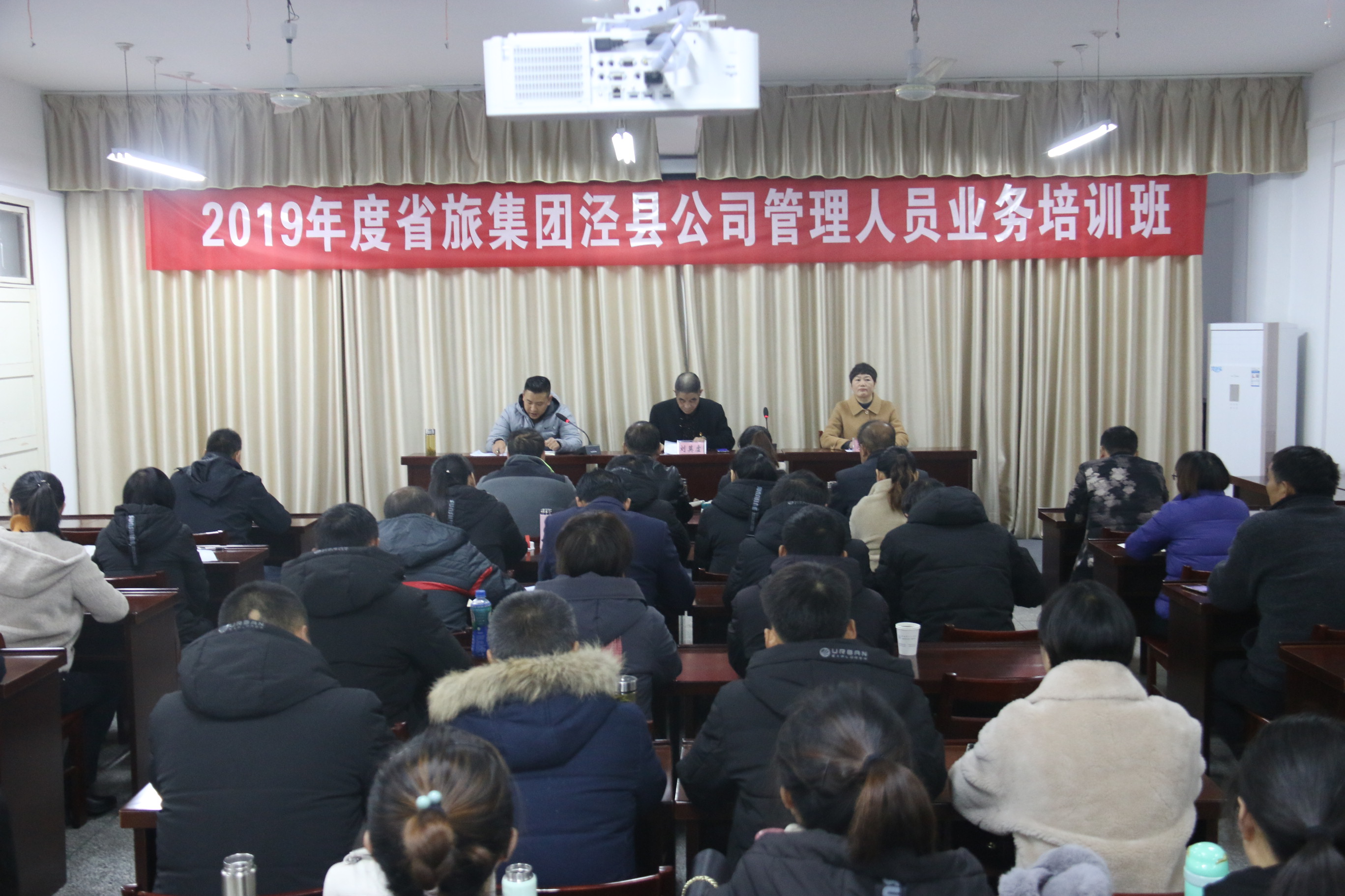 拉斯维加斯9888(中国)国际有限公司