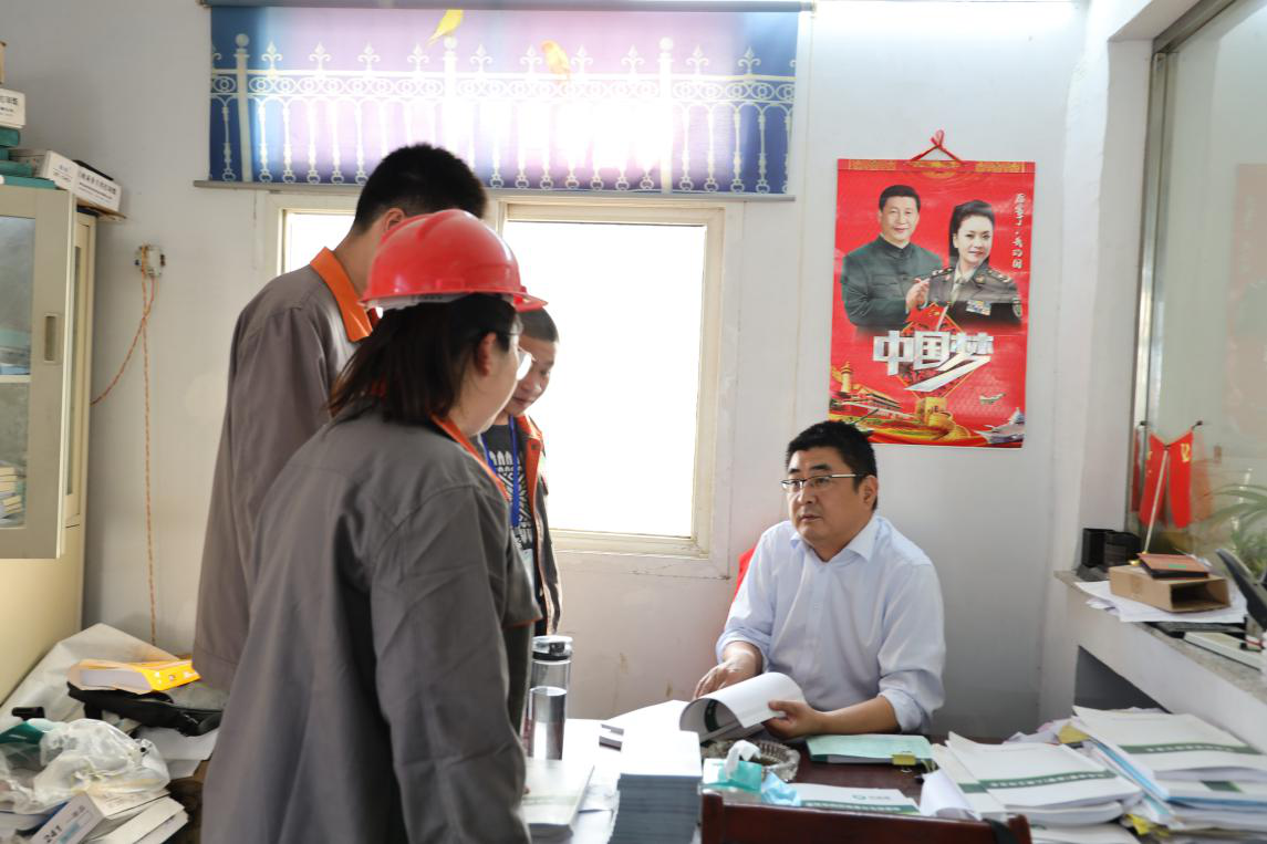 拉斯维加斯9888(中国)国际有限公司