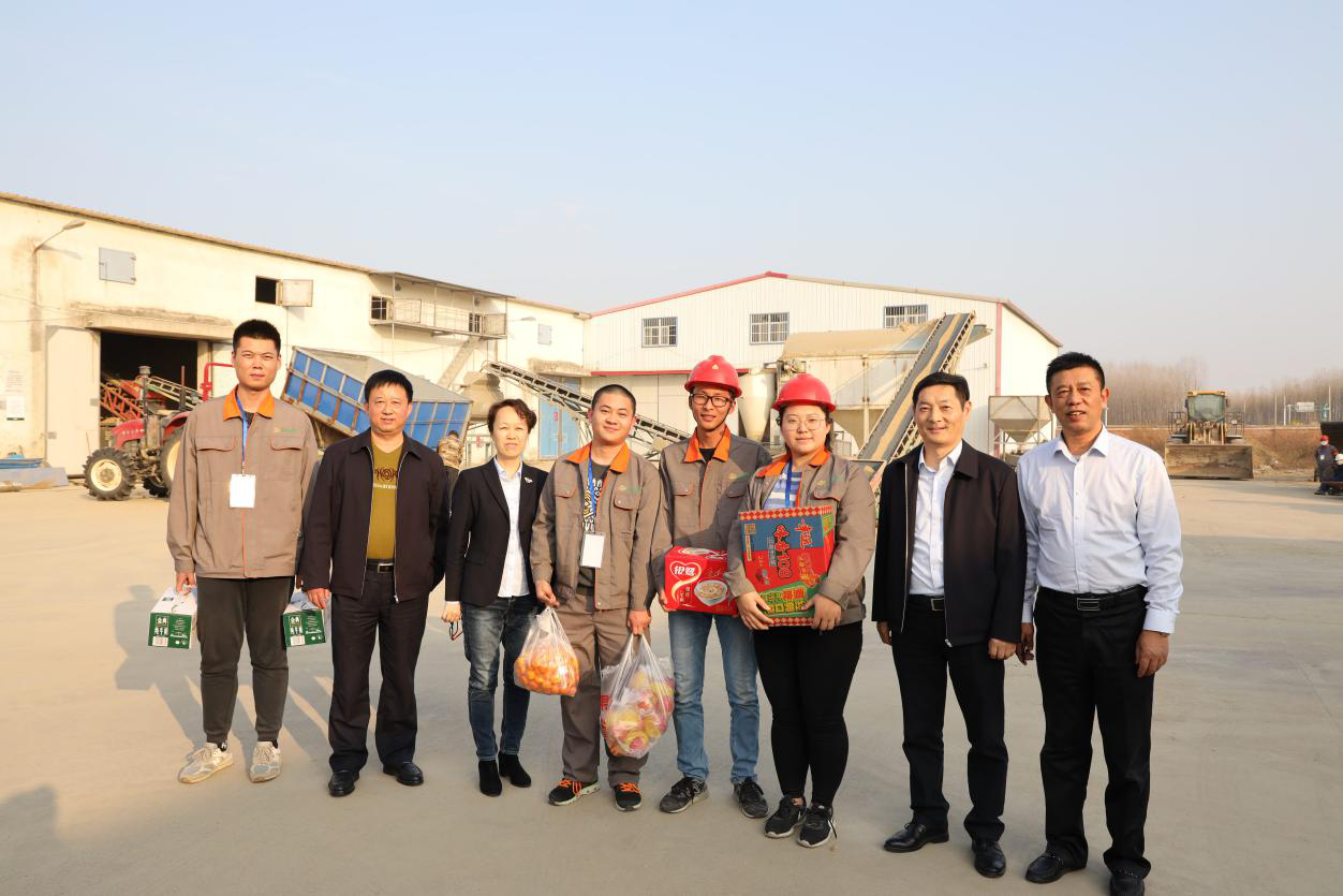 拉斯维加斯9888(中国)国际有限公司
