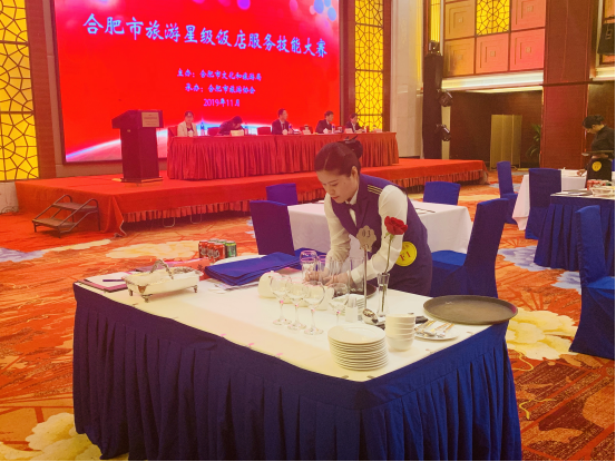 拉斯维加斯9888(中国)国际有限公司
