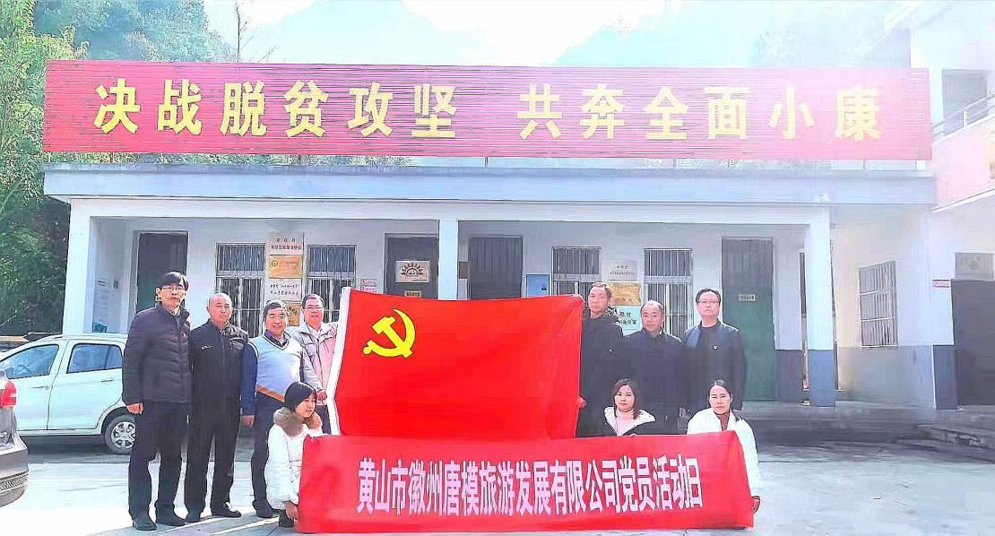 拉斯维加斯9888(中国)国际有限公司