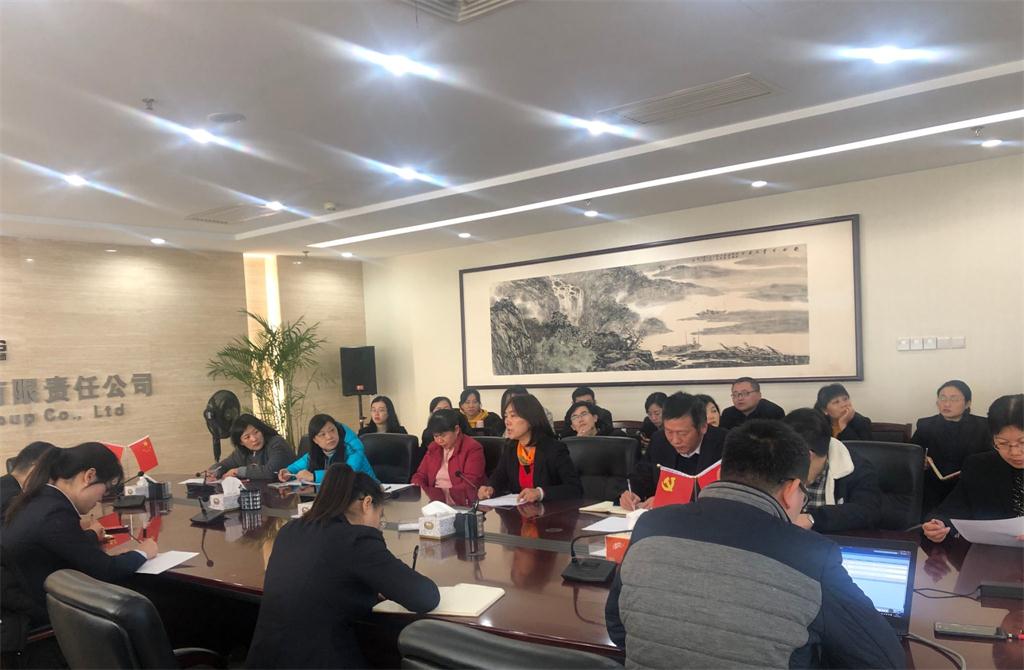 拉斯维加斯9888(中国)国际有限公司
