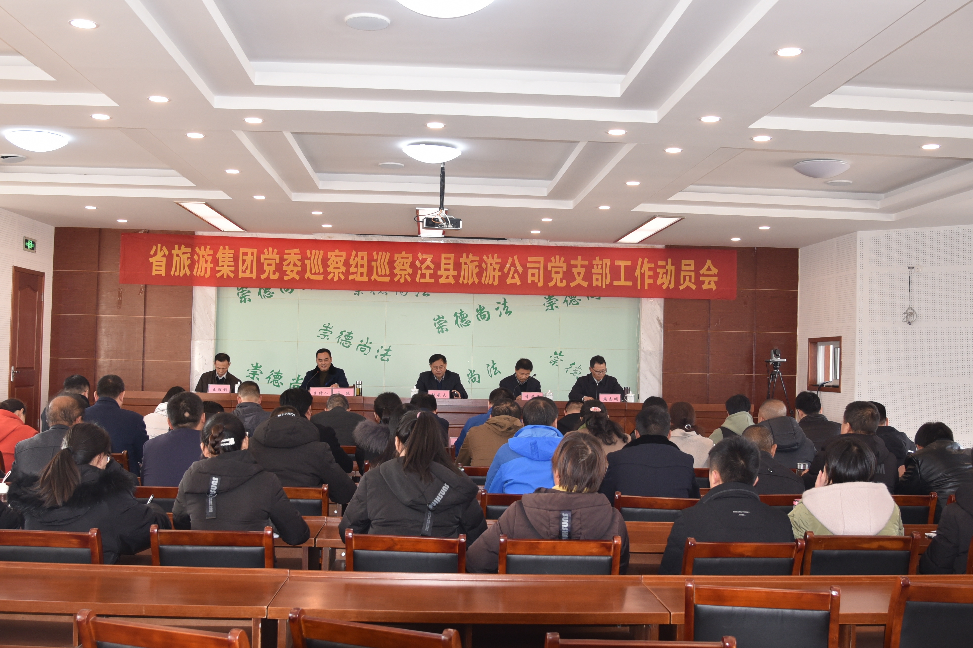 拉斯维加斯9888(中国)国际有限公司