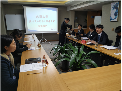 拉斯维加斯9888(中国)国际有限公司