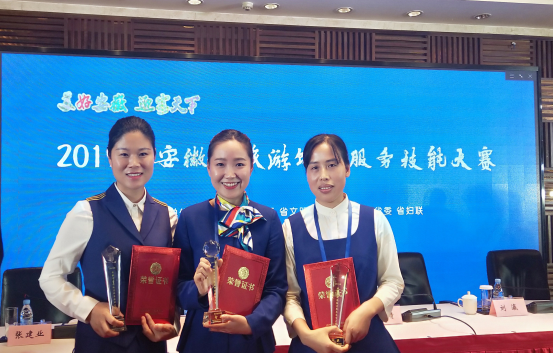 拉斯维加斯9888(中国)国际有限公司