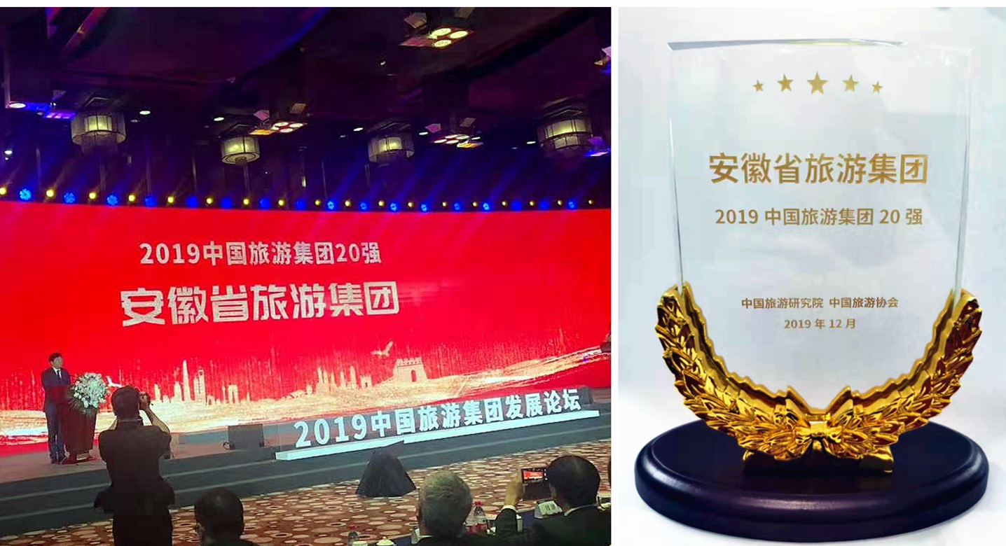 拉斯维加斯9888(中国)国际有限公司