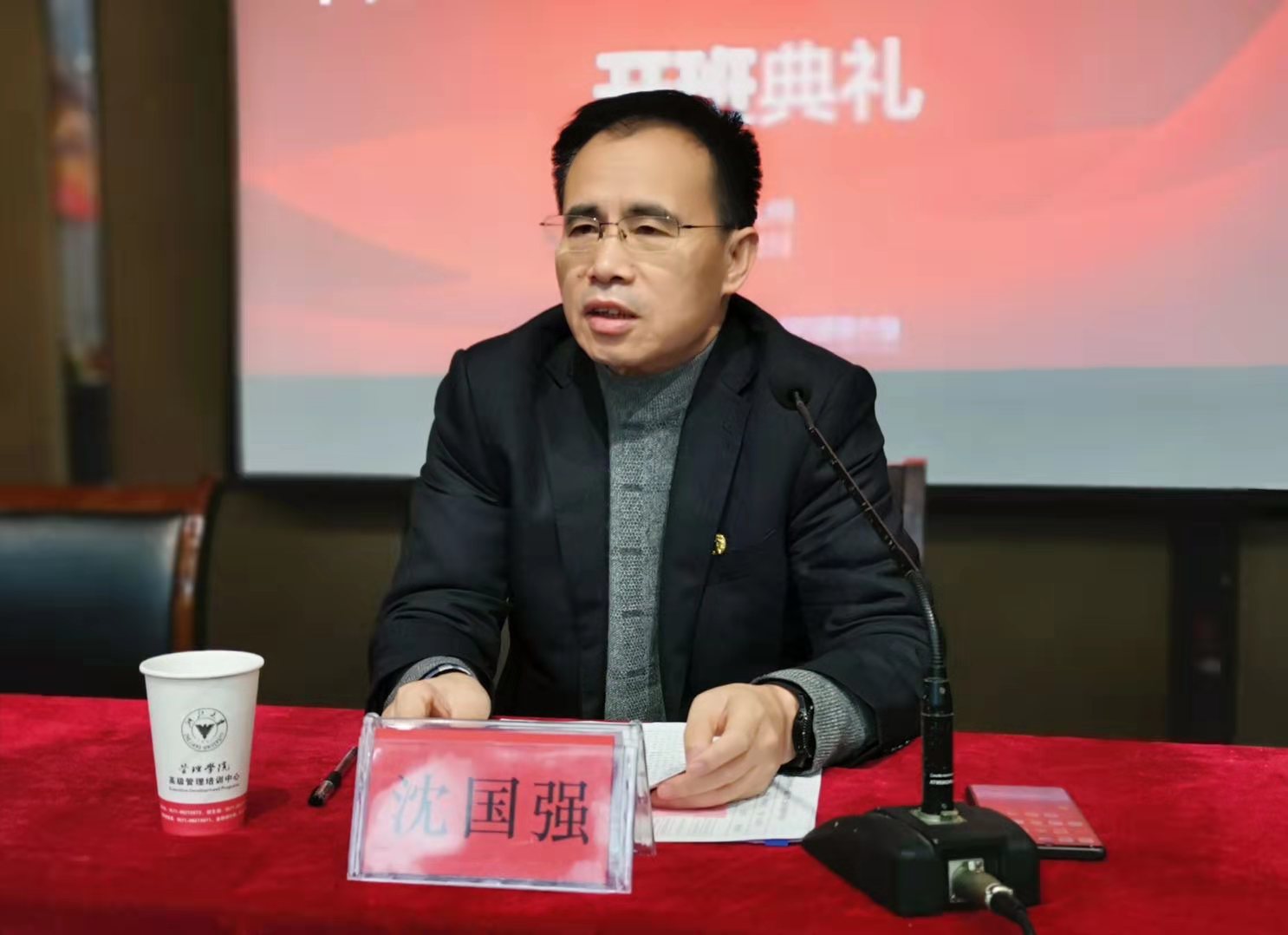 拉斯维加斯9888(中国)国际有限公司