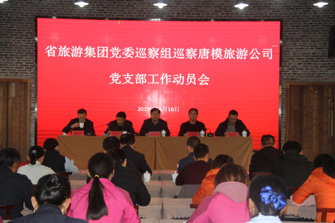 拉斯维加斯9888(中国)国际有限公司