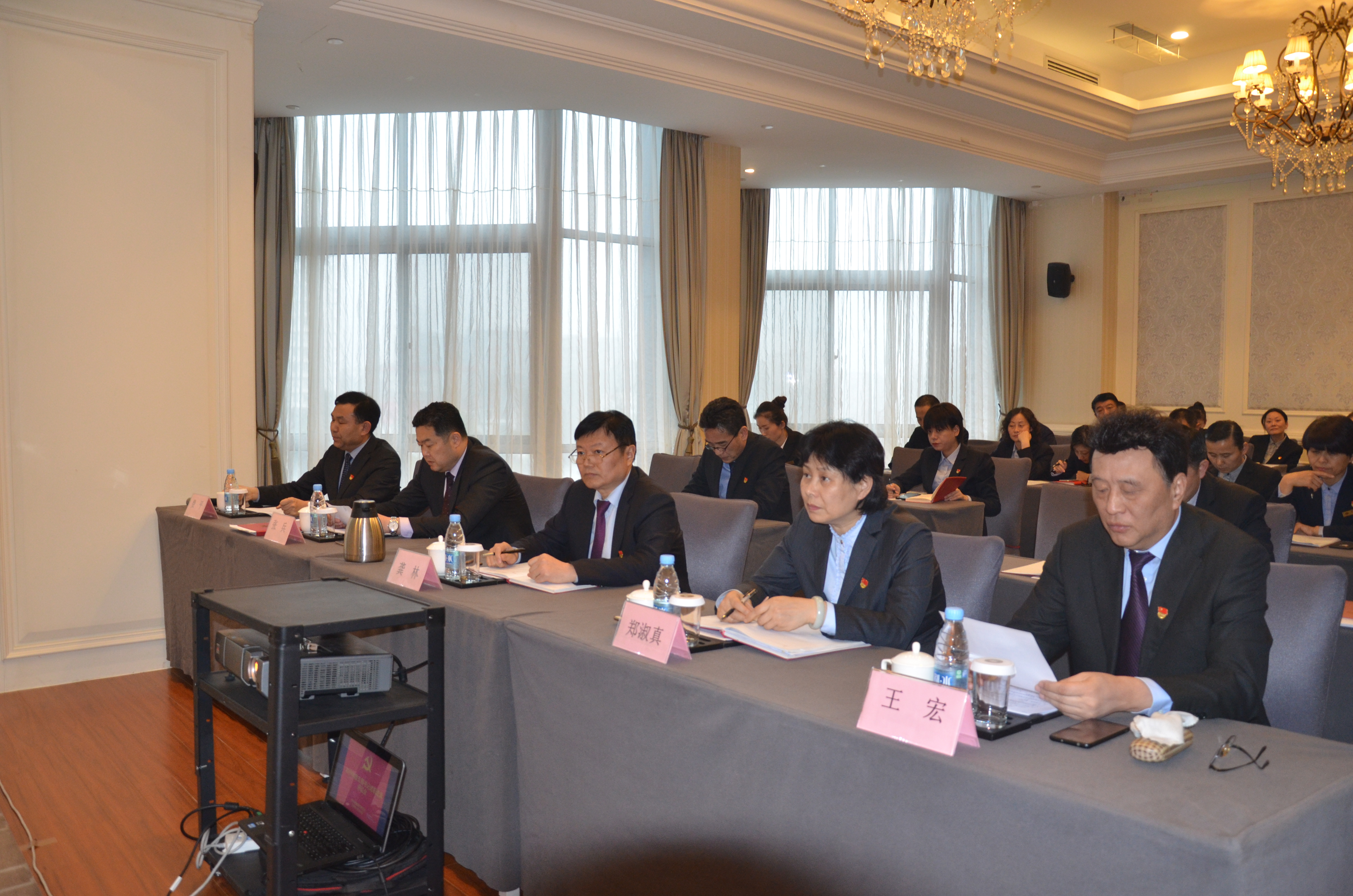 拉斯维加斯9888(中国)国际有限公司