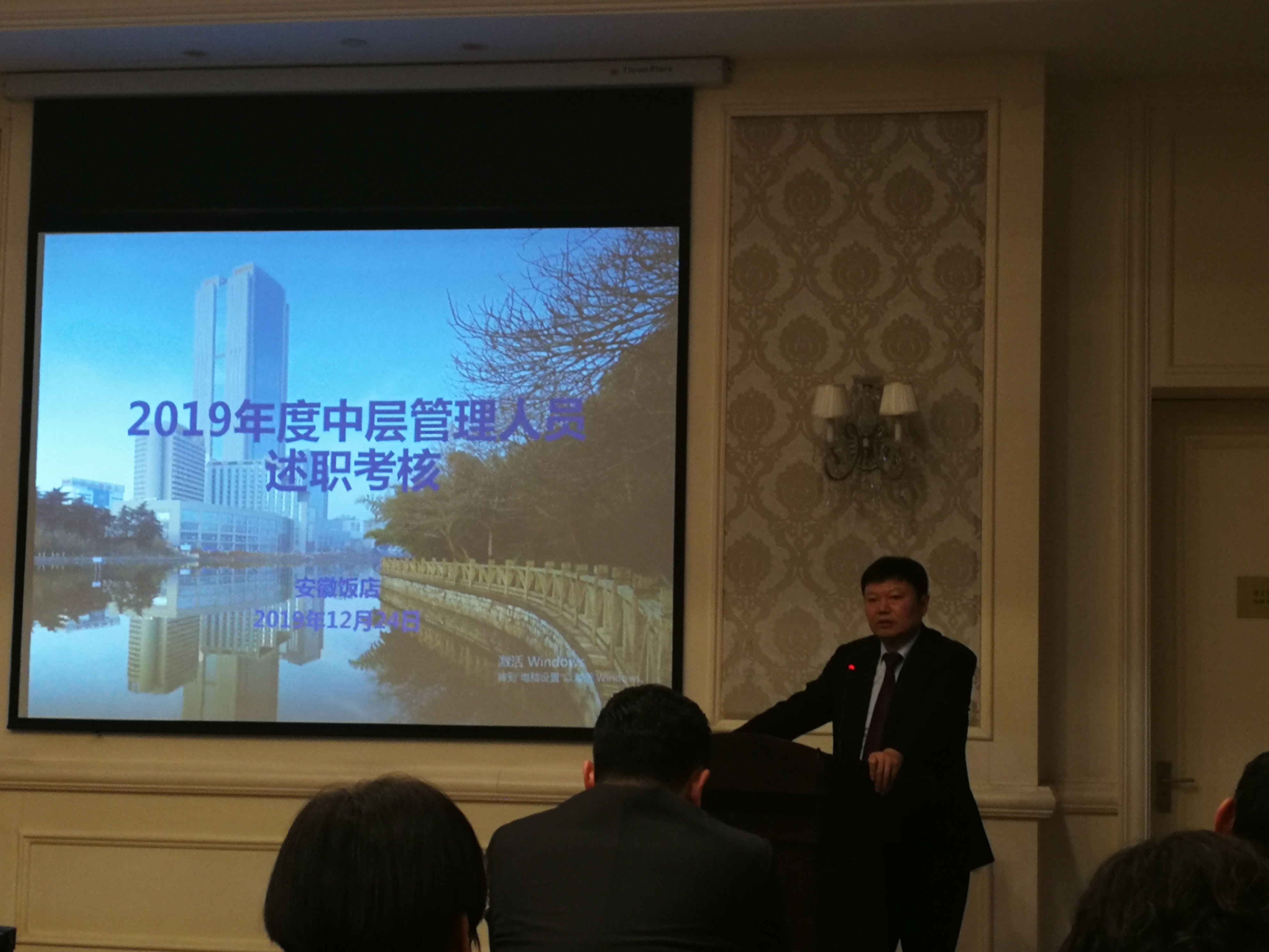 拉斯维加斯9888(中国)国际有限公司